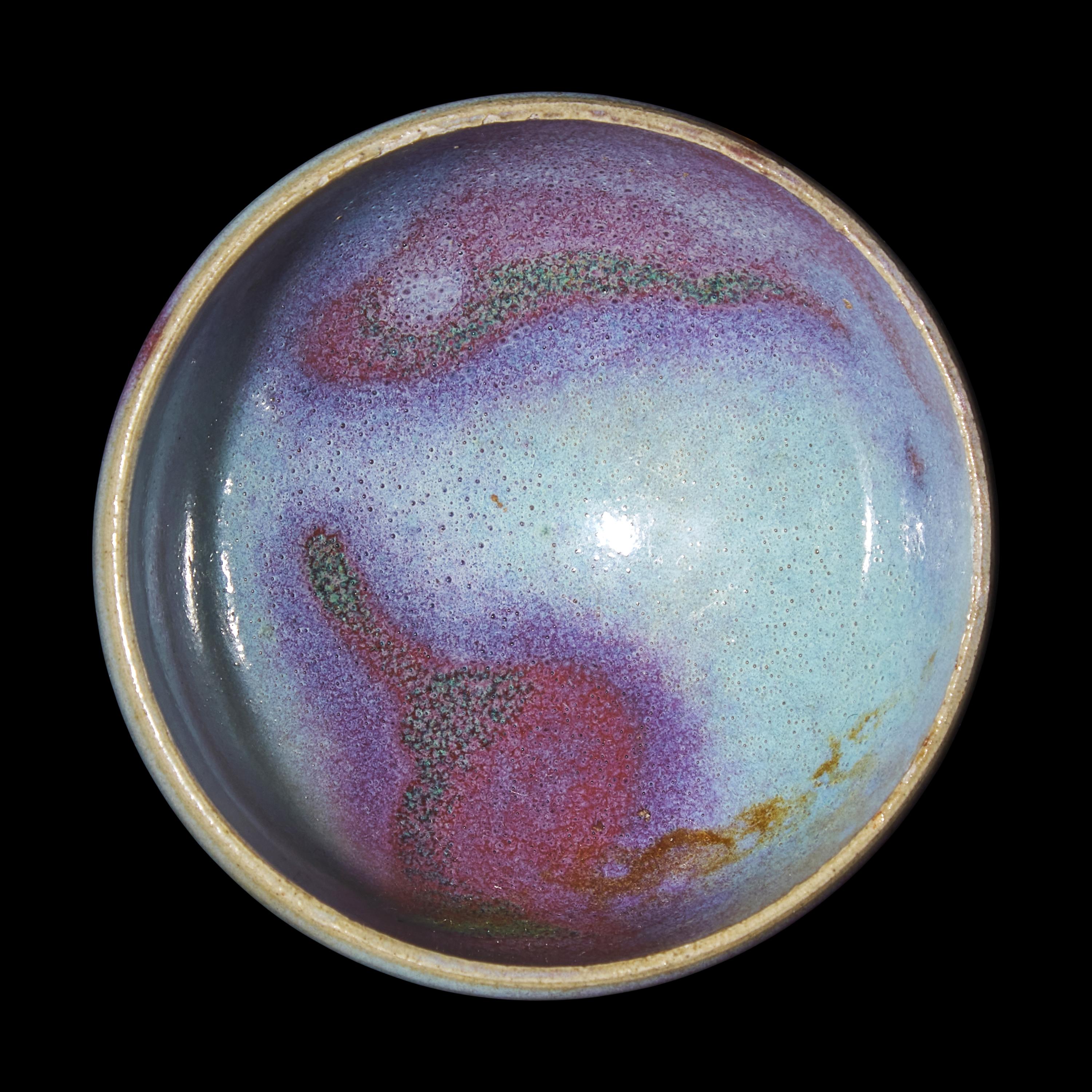 A Chinese Junyao Bubble Bowl, Jin/Yuan Dynasty 金/元 鈞窯紫斑碗