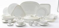A Royal Copenhagen Porcelain Dinner Service Diameter of dinner plate 9 7/8 inches. — SECOND HALF 20TH CENTURY