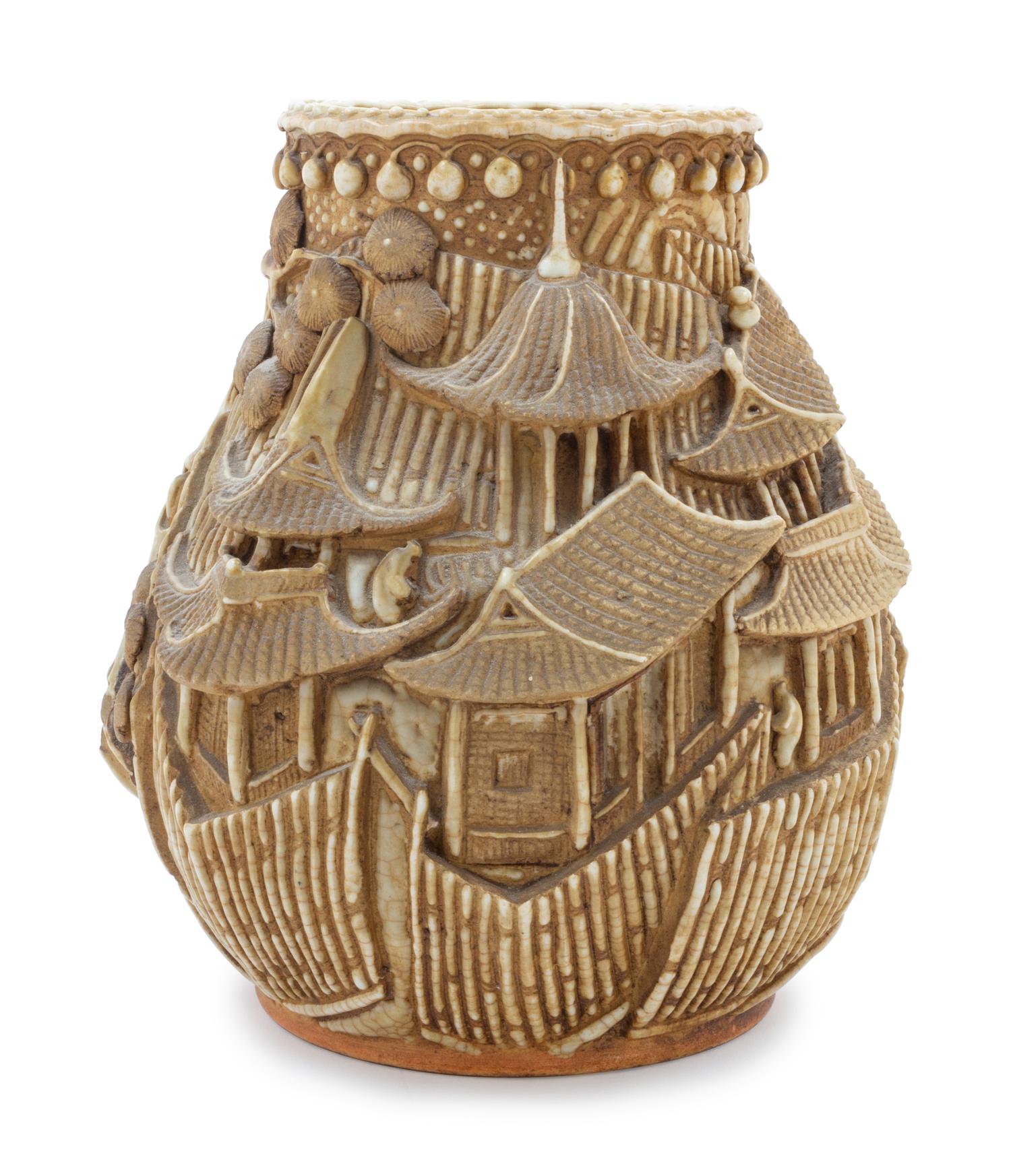 A Chinese Ceramic Vase
