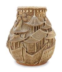 A Chinese Ceramic Vase