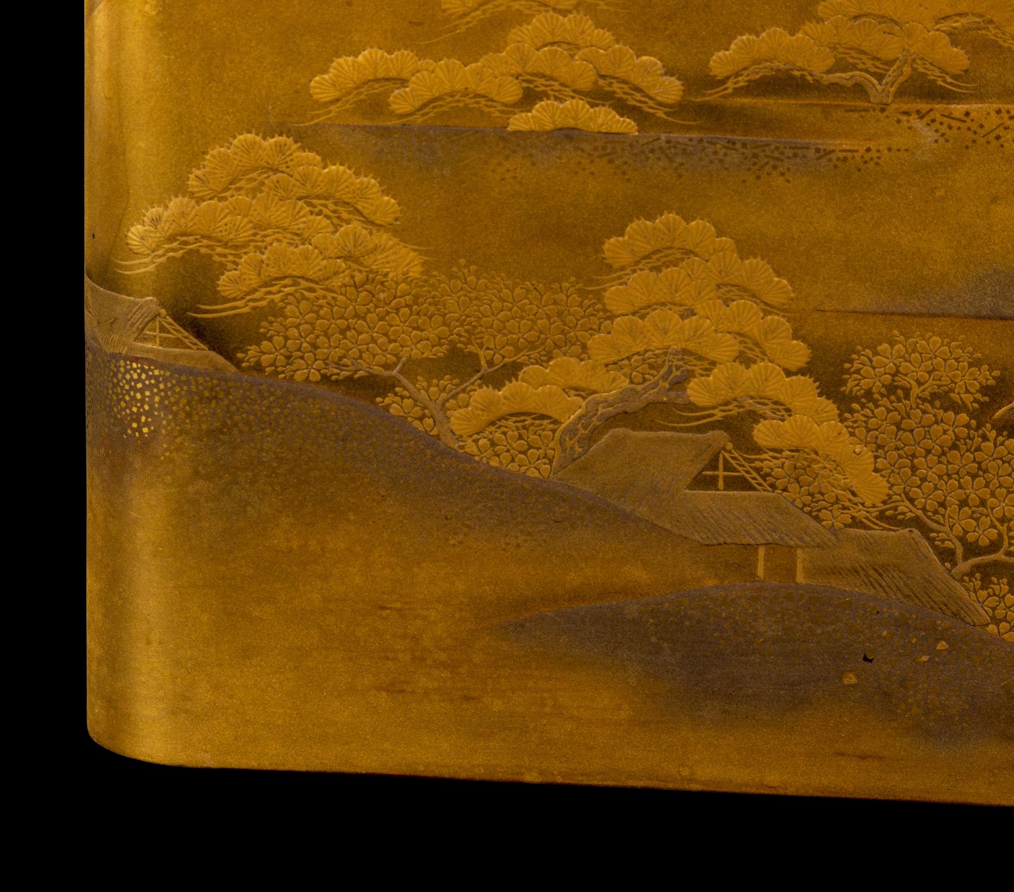 A Japanese Gold Lacquer Rectangular Stationary Box, Bunko