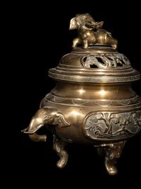 Two Japanese Metal Covered Incense Burners -- Combined with 298620/56