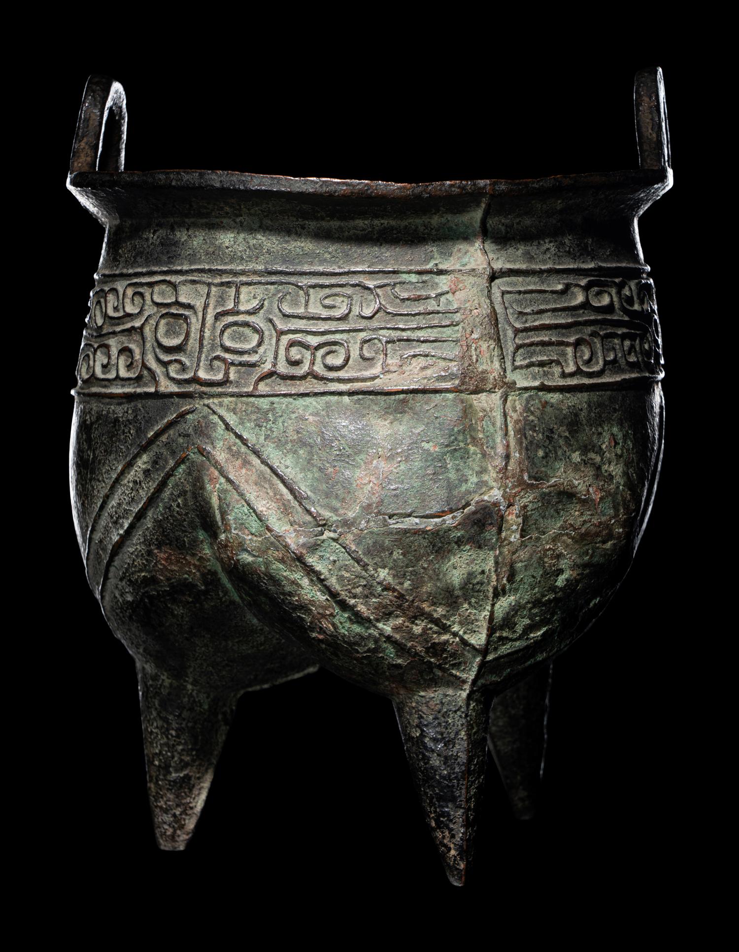 An Archaic Bronze Food Vessel, Li