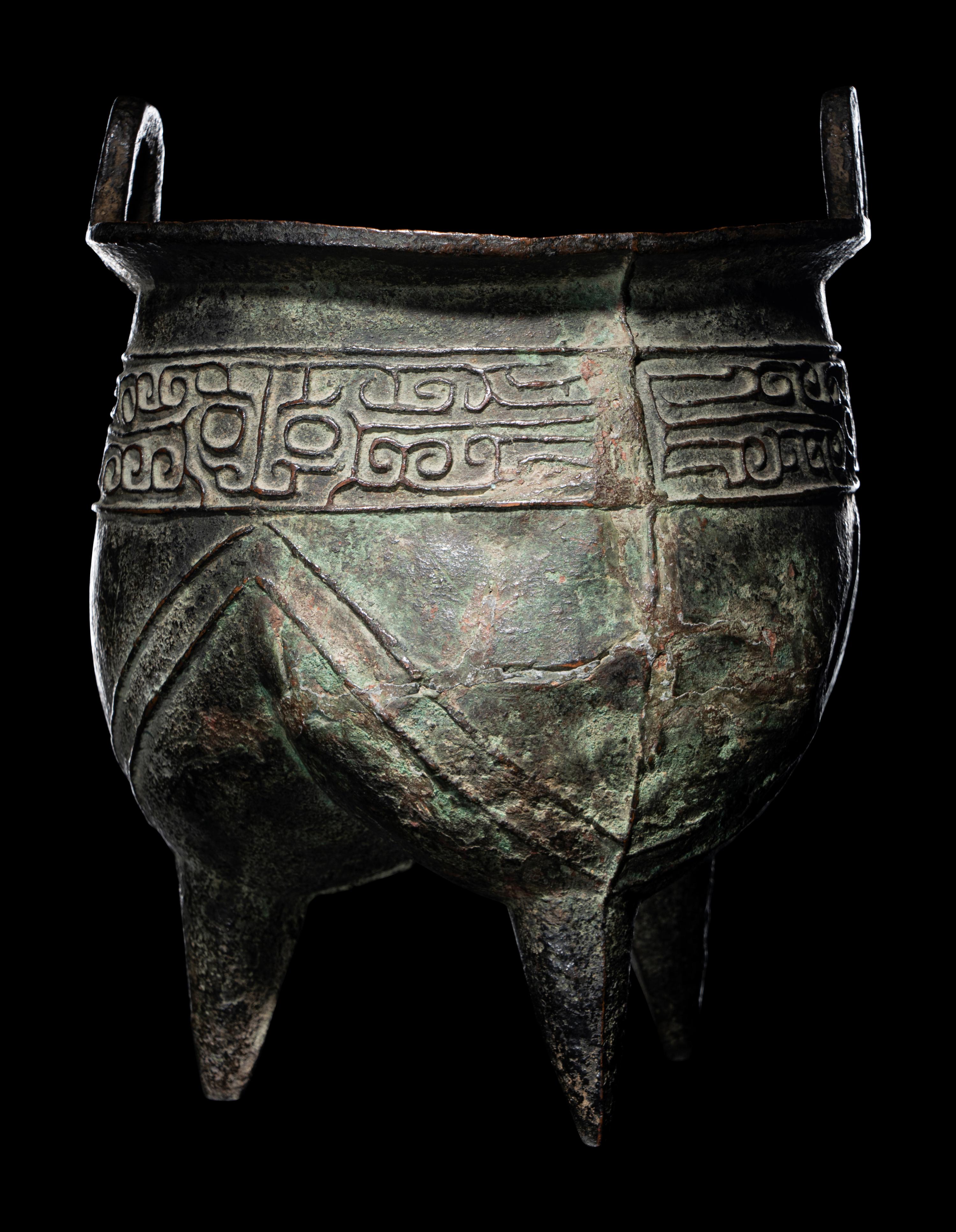 An Archaic Bronze Food Vessel, Li