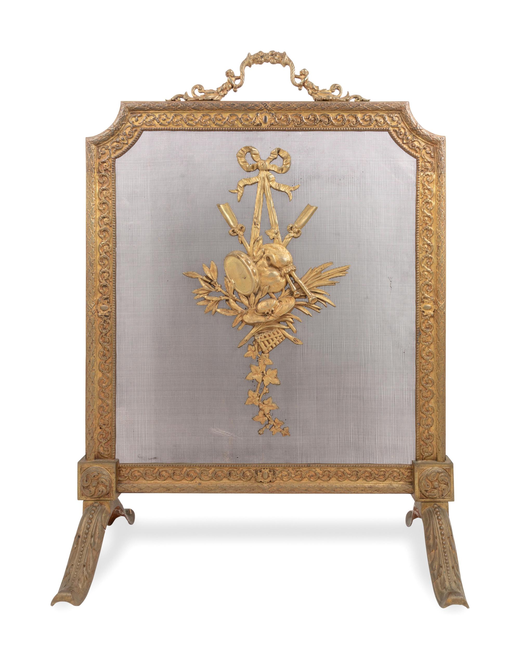 A Louis XVI Style Gilt Metal Fire Screen