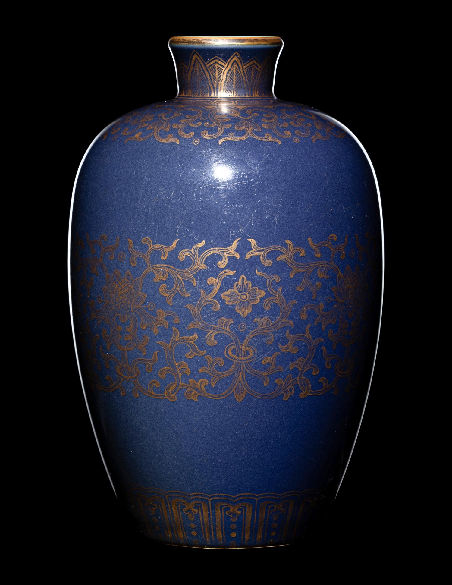 A Small Gilt Decorated Blue Glazed Porcelain Baluster Vase