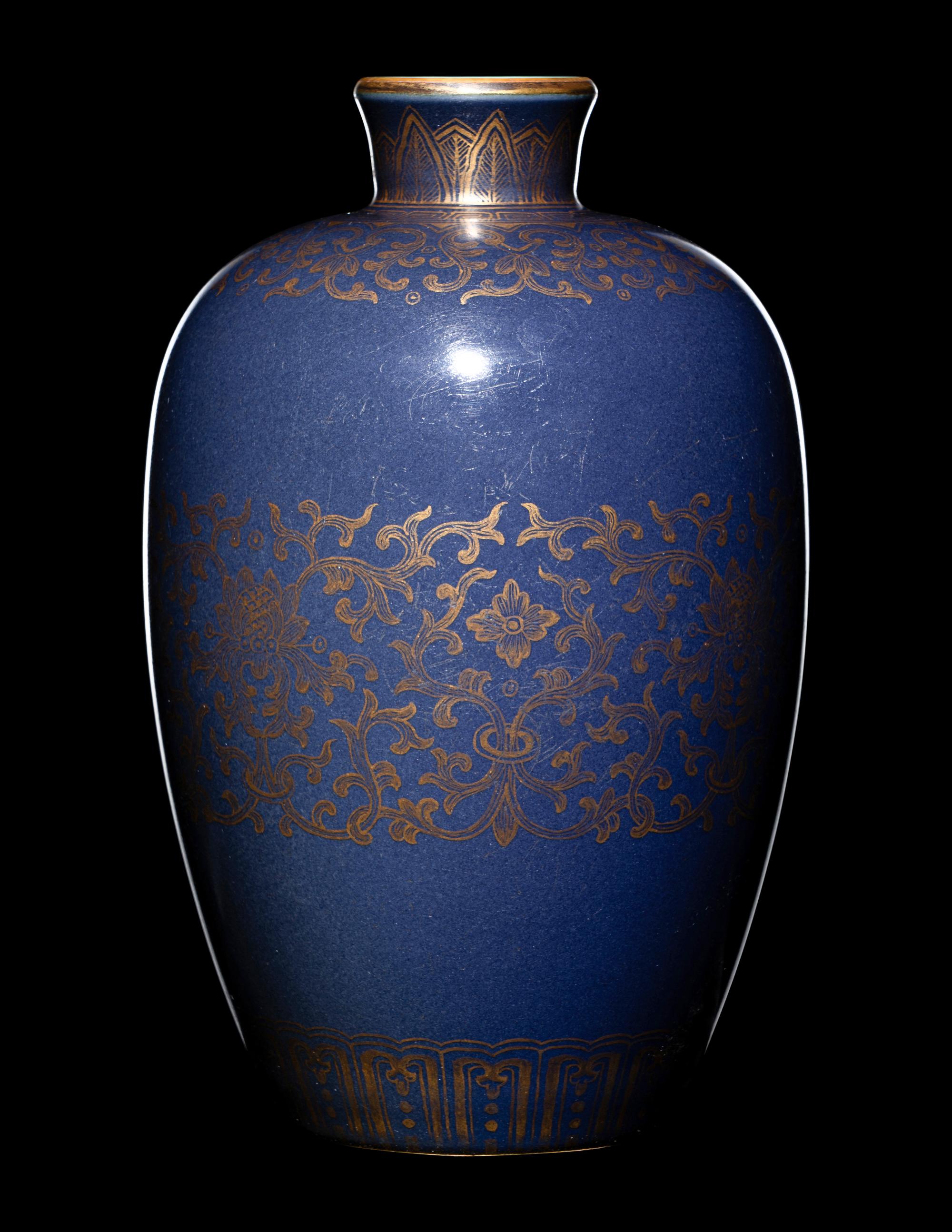 A Small Gilt Decorated Blue Glazed Porcelain Baluster Vase