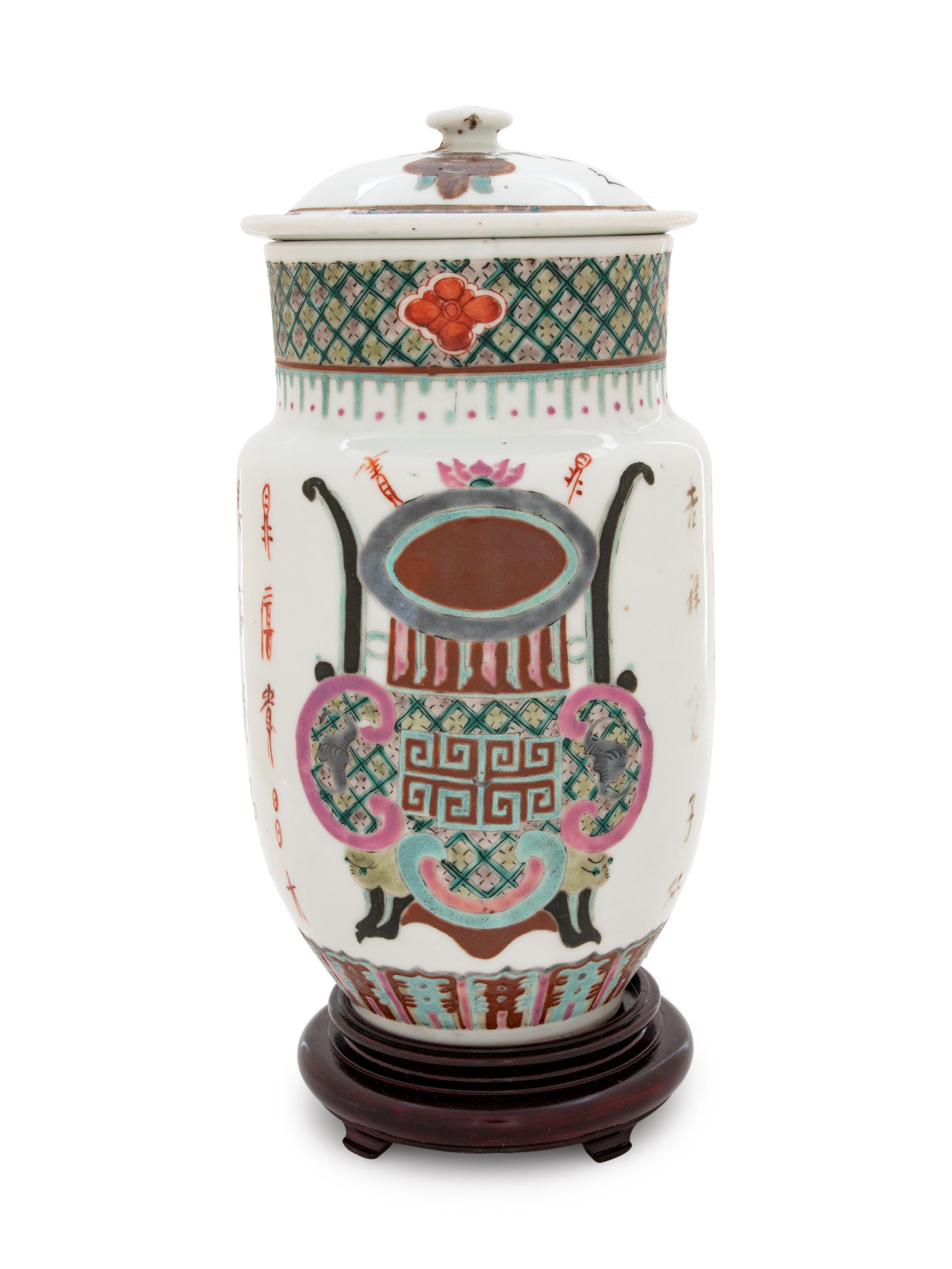 Six Chinese Famille Rose Porcelain Vases