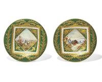 A Sèvres style Napoleonic gilt and enamel-decorated part dejeuner, bearing pseudo imperial marks, late 19th century