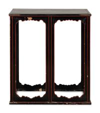 A Chinese Style Painted Hall Table