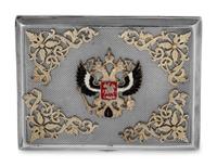 Two Russian Silver Cigarette Cases