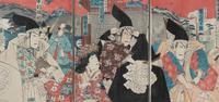 Six Japanese Woodblock Prints