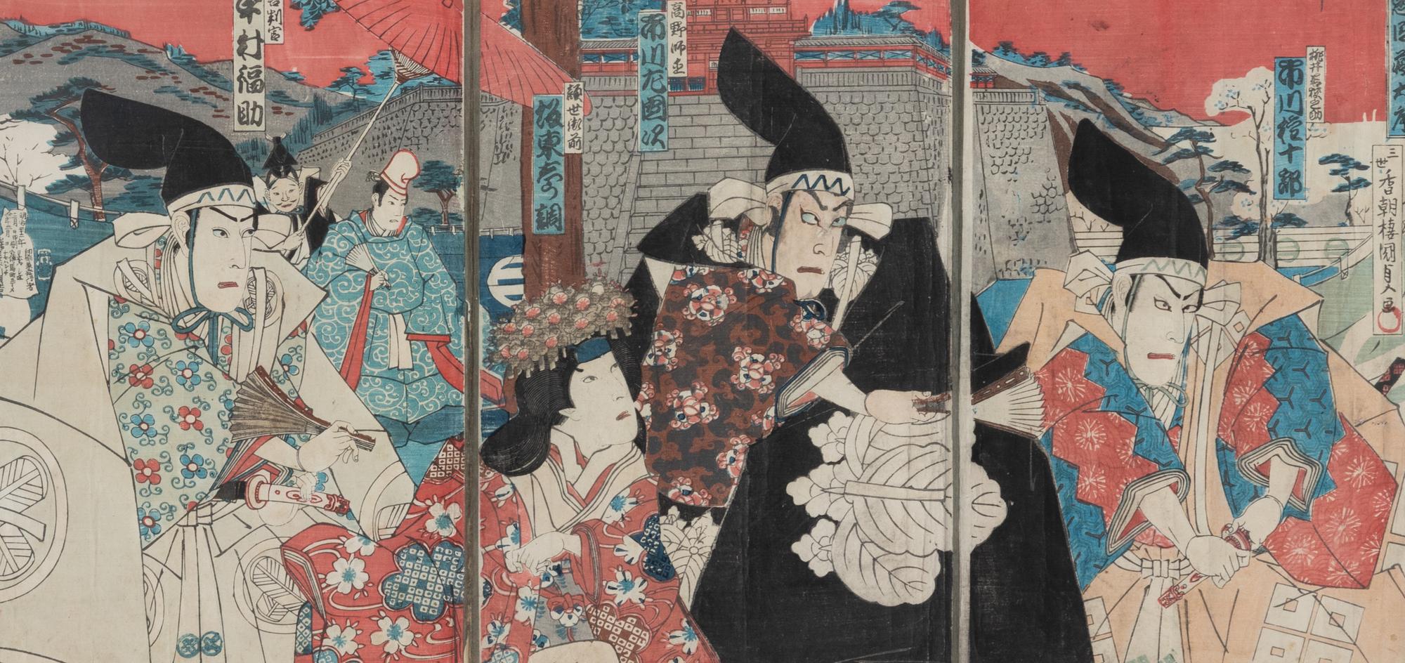 Six Japanese Woodblock Prints