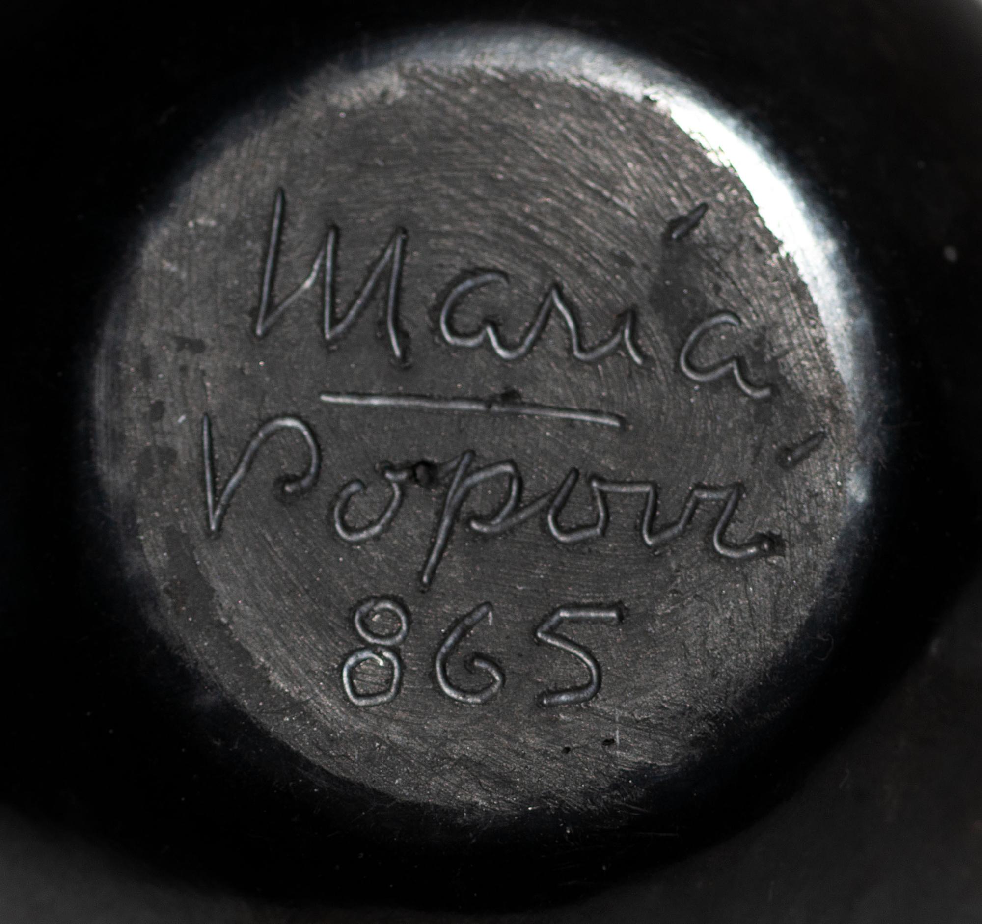 Blackware Pottery Jar, with Avanyu August 1965