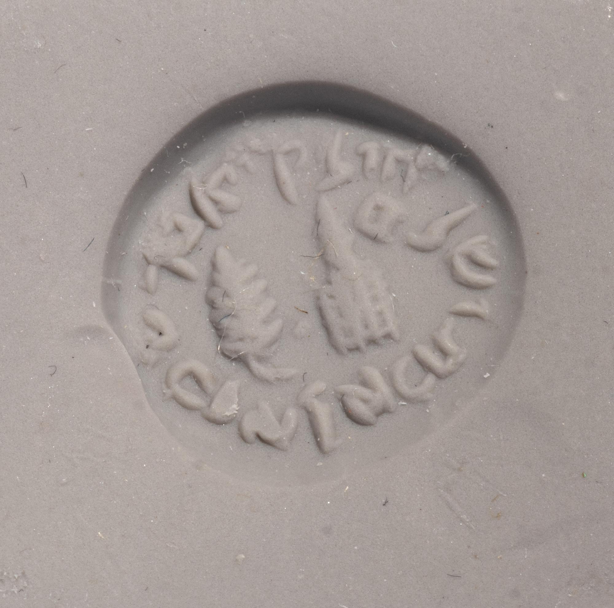 An Early Jewish Sasanian Hematite Dome Seal with the Lulav and Etrog