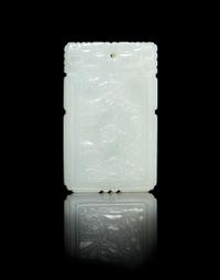A Carved White Plaque Length 2 3/8 inches. — 18TH/19TH CENTURY