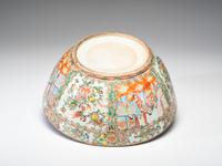 A Chinese Export Rose Medallion Punch Bowl