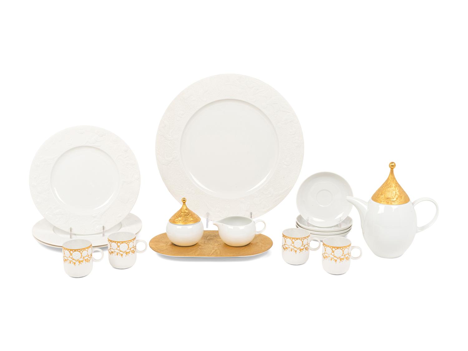 A Rosenthal Magic Flute Porcelain Coffee Service
