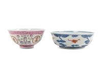 Two Porcelain Bowls