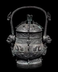 An Archaistic Style Bronze Wine Vessel