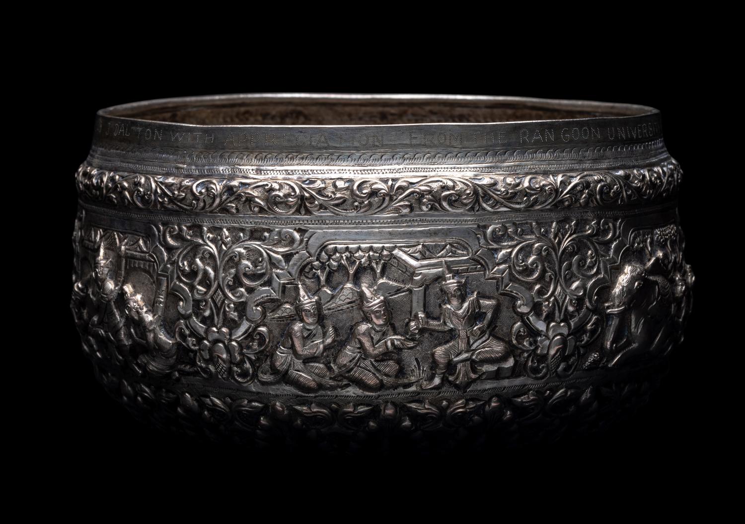 A Southeast Asian Silver Presentation Bowl
