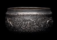 A Southeast Asian Silver Presentation Bowl
