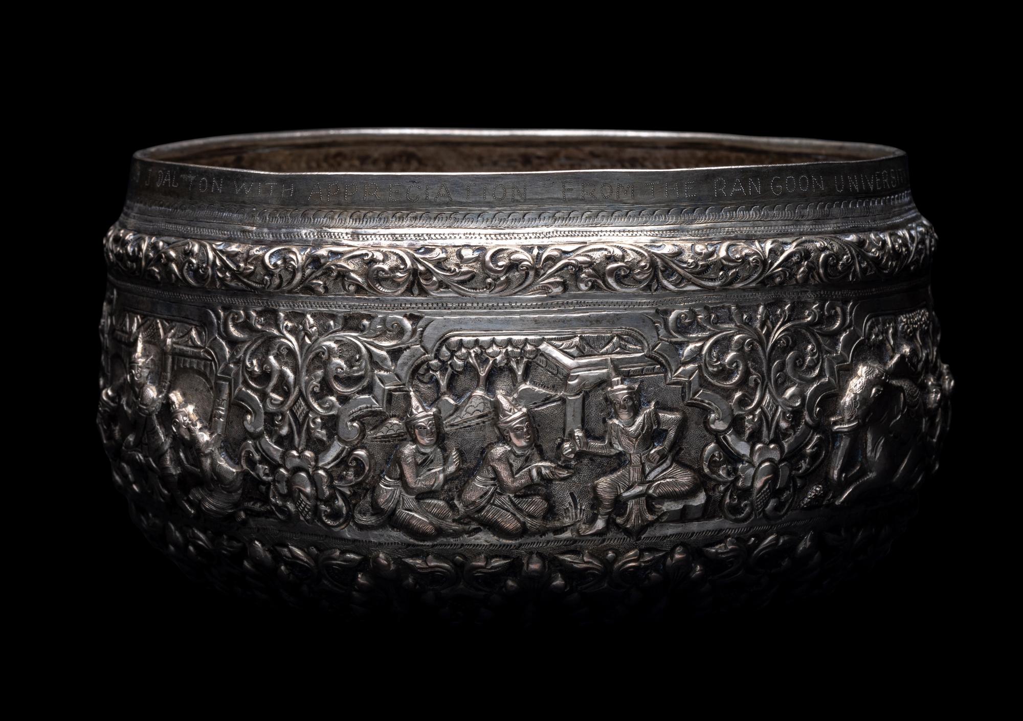 A Southeast Asian Silver Presentation Bowl
