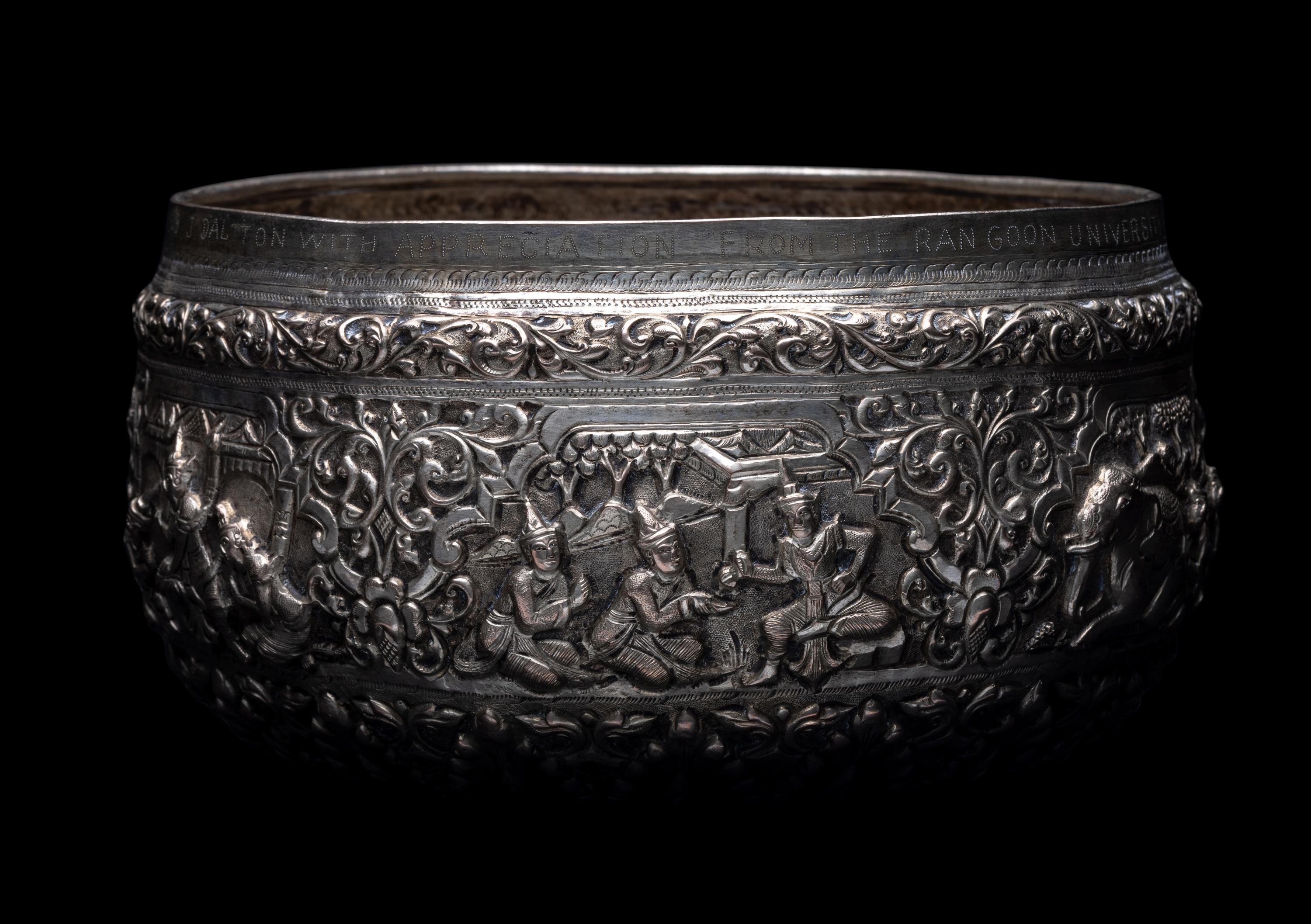 A Southeast Asian Silver Presentation Bowl