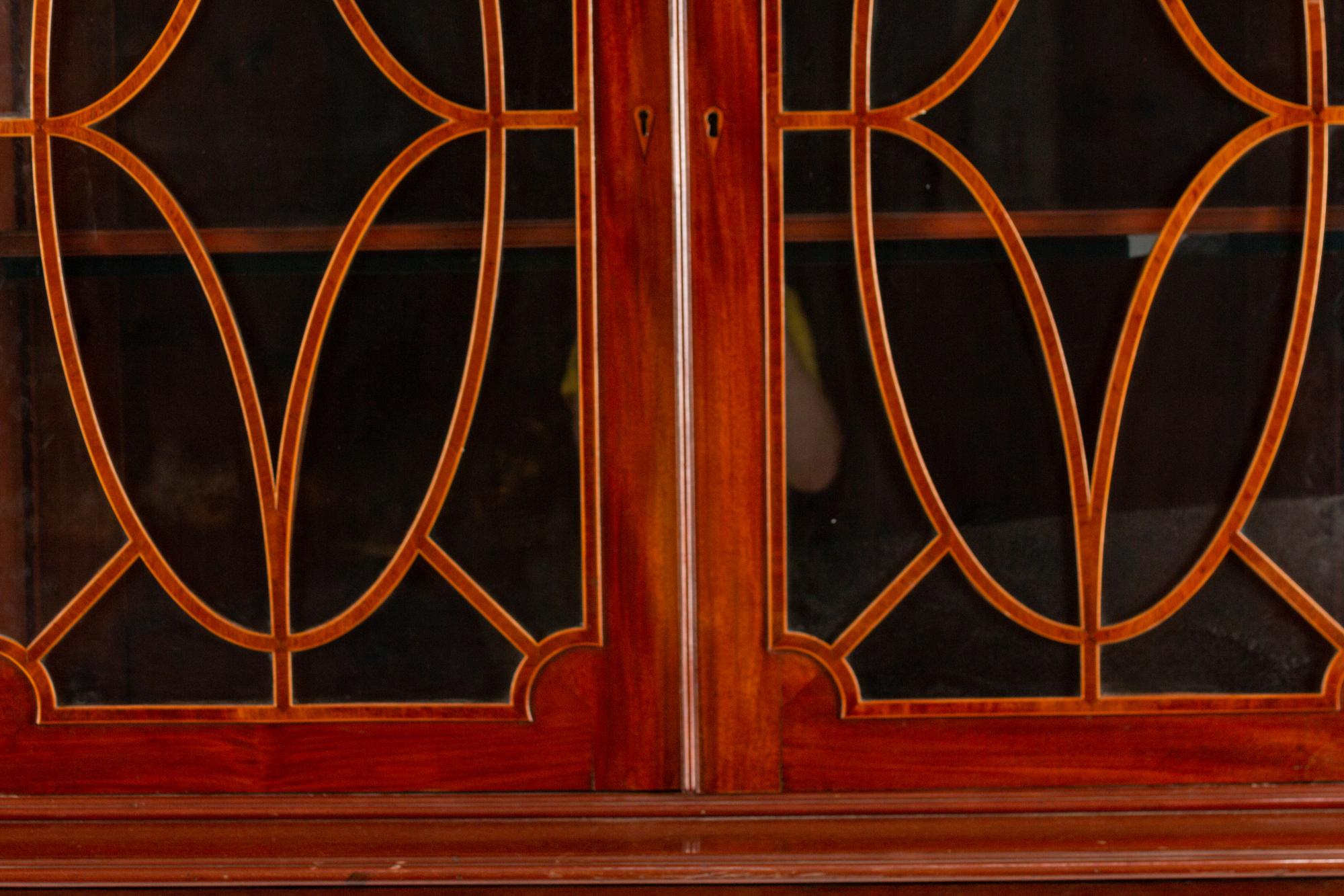 A George III Style Mahogany Breakfront Bookcase — 19TH CENTURY