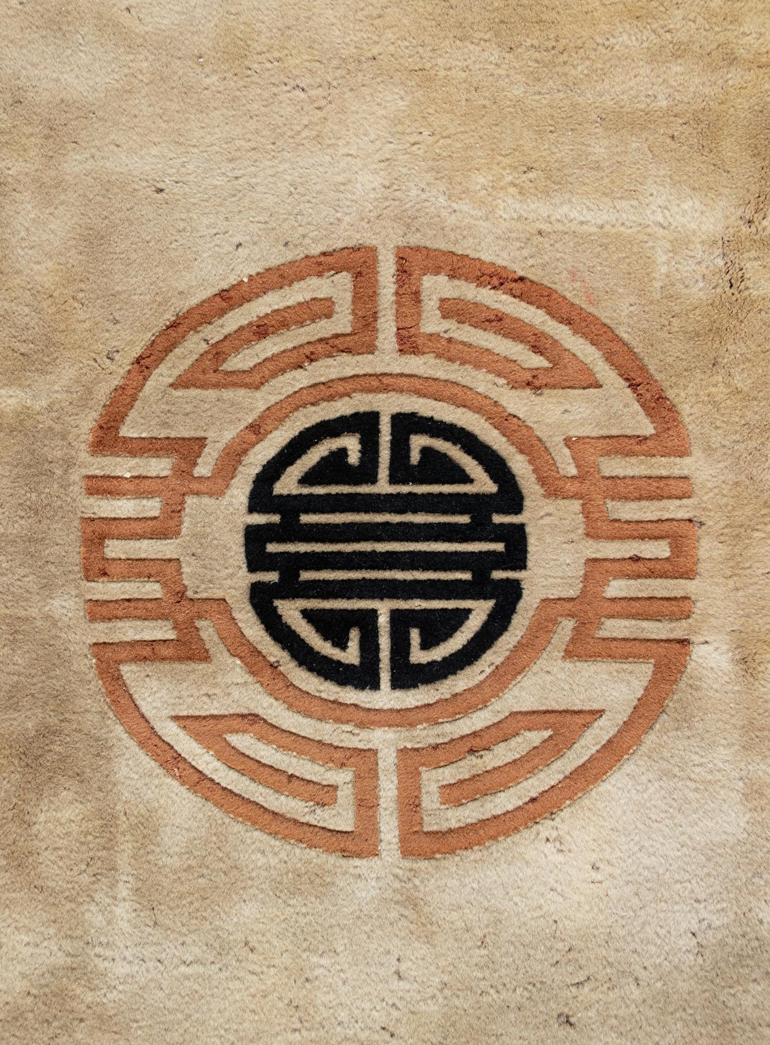 A Chinese Wool Rug