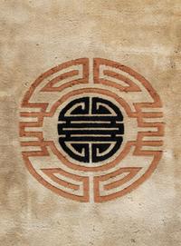 A Chinese Wool Rug