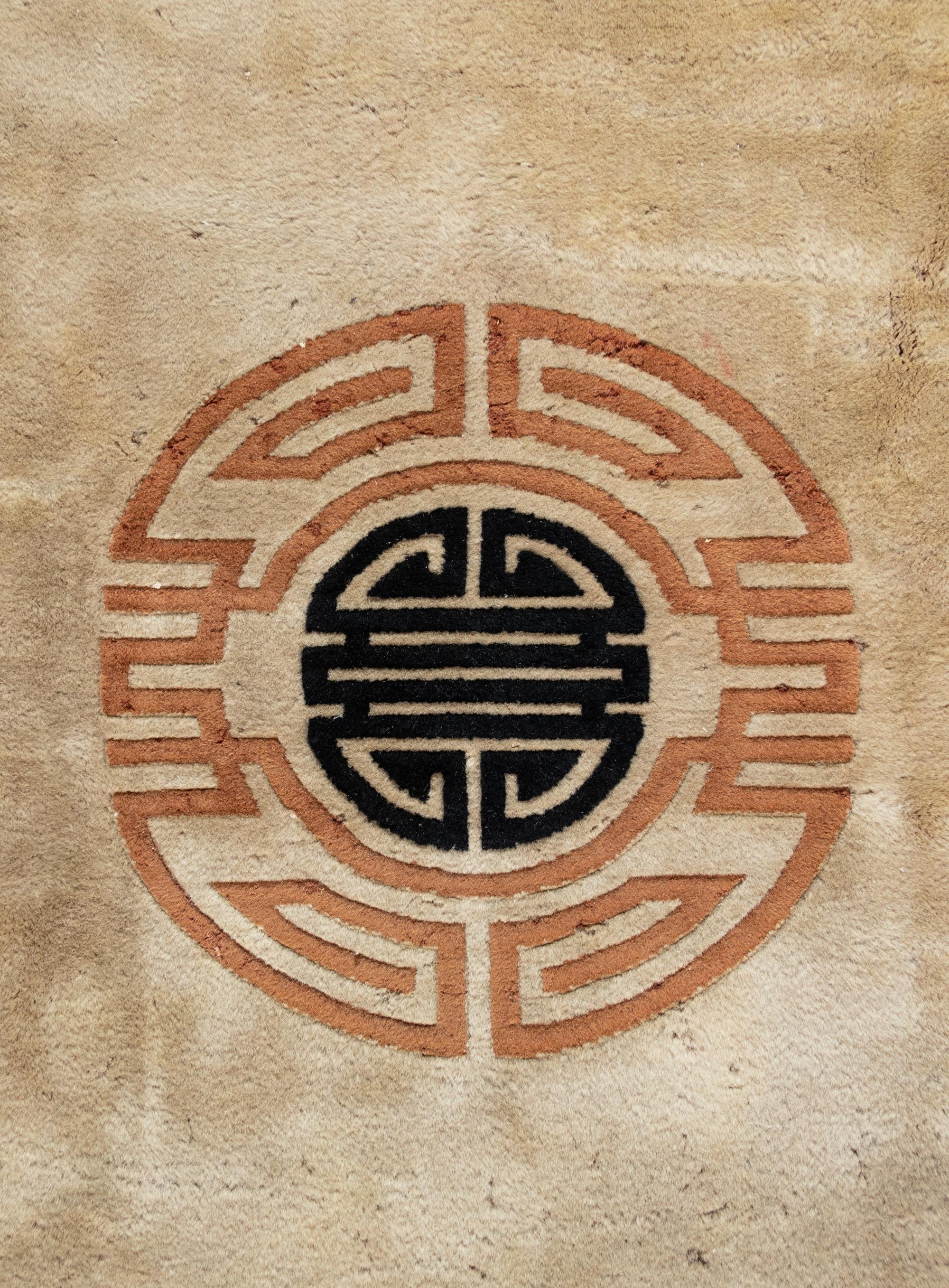 A Chinese Wool Rug