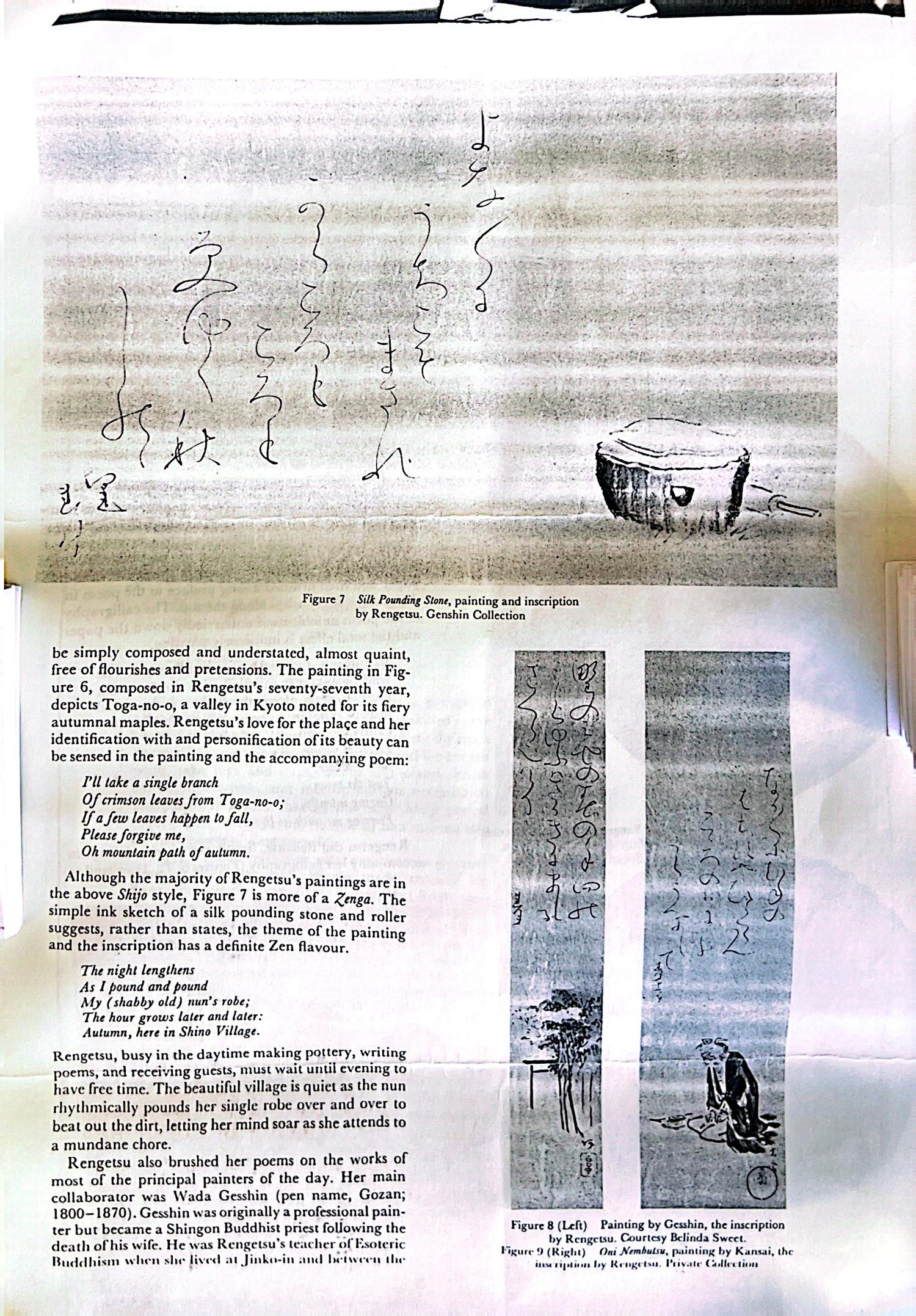 Otagaki Rengetsu