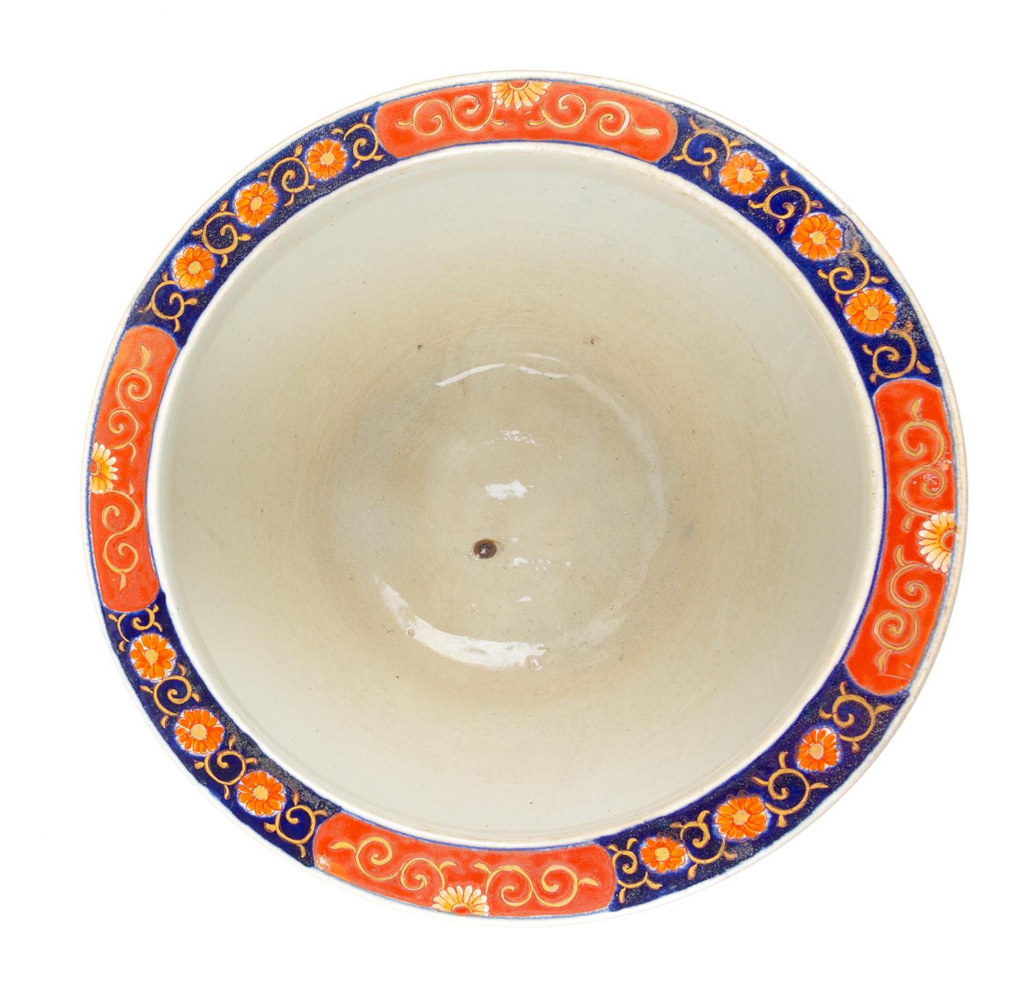 A Japanese Imari Porcelain Fishbowl Height 12 1/2 inches. — 20TH CENTURY