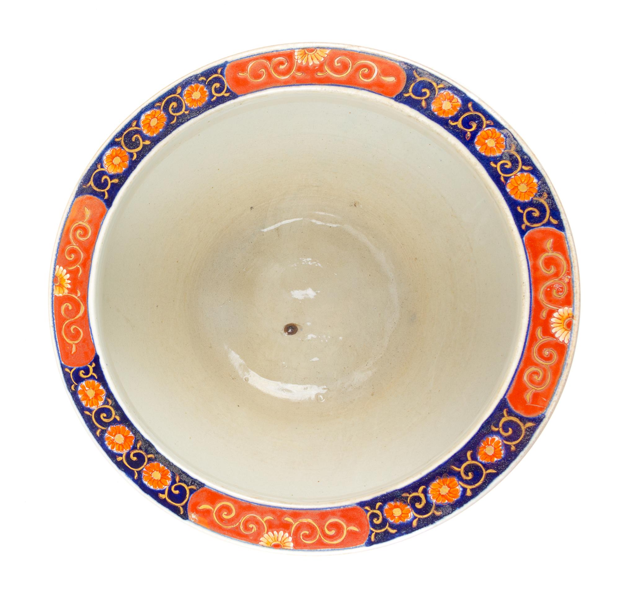A Japanese Imari Porcelain Fishbowl Height 12 1/2 inches. — 20TH CENTURY