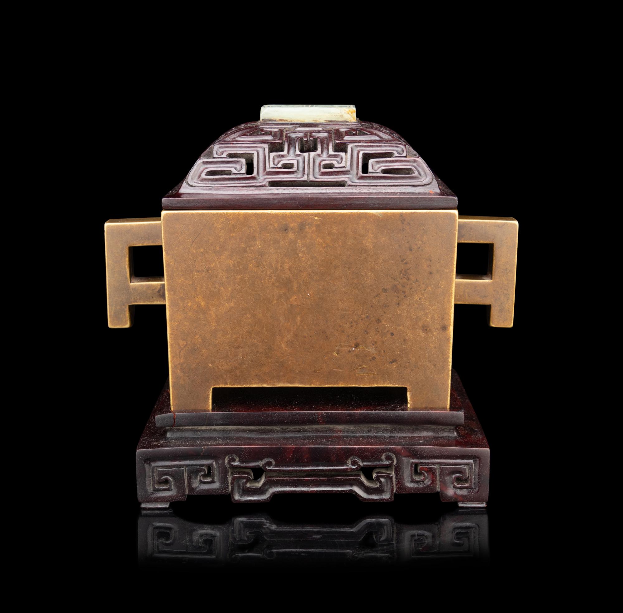 A Chinese Bronze Incense Burner