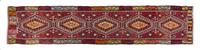 A Kilim Wool Runner 14 feet 7 1/2 inches x 3 feet 7 1/2 inches.