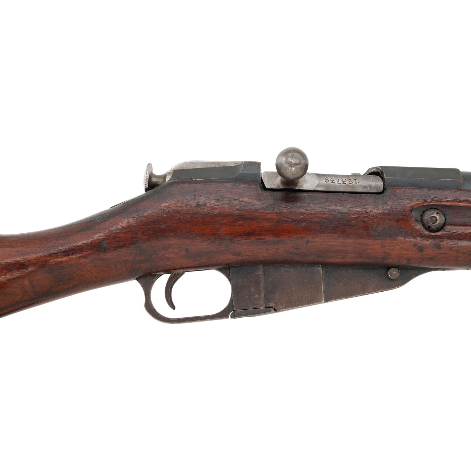 **Spanish Civil War Imperial Russian 1917 Dated Mosin-Nagant Rifle