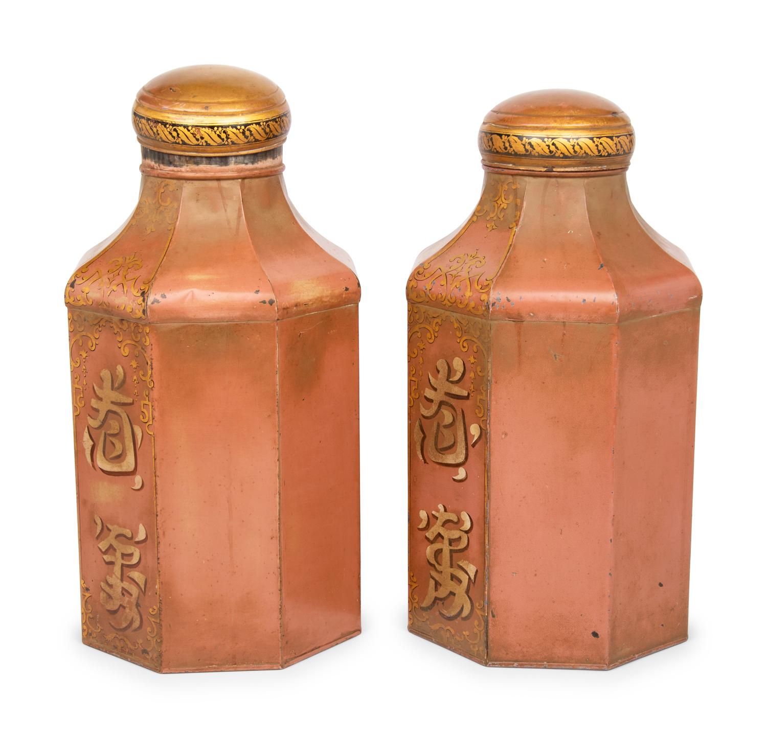 A Pair of English Painted Tôle Tea Canisters