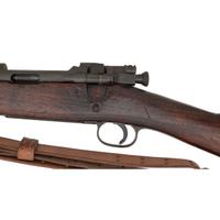 ** Springfield Model 1903 Mark I