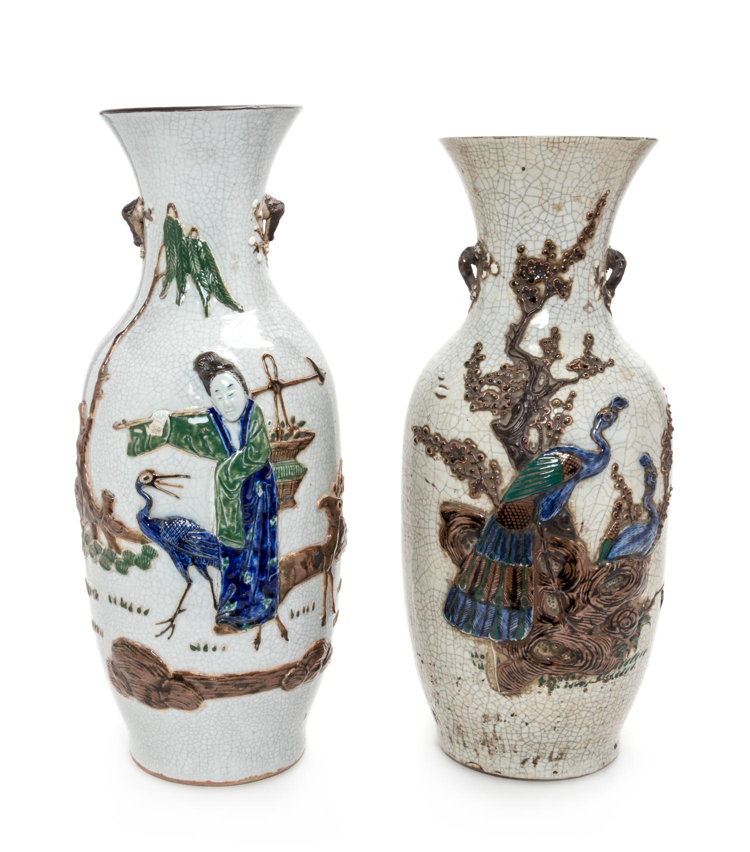 Two Chinese Ge- Type Vases Height of tallest 24 1/4 inches. — 19TH CENTURY