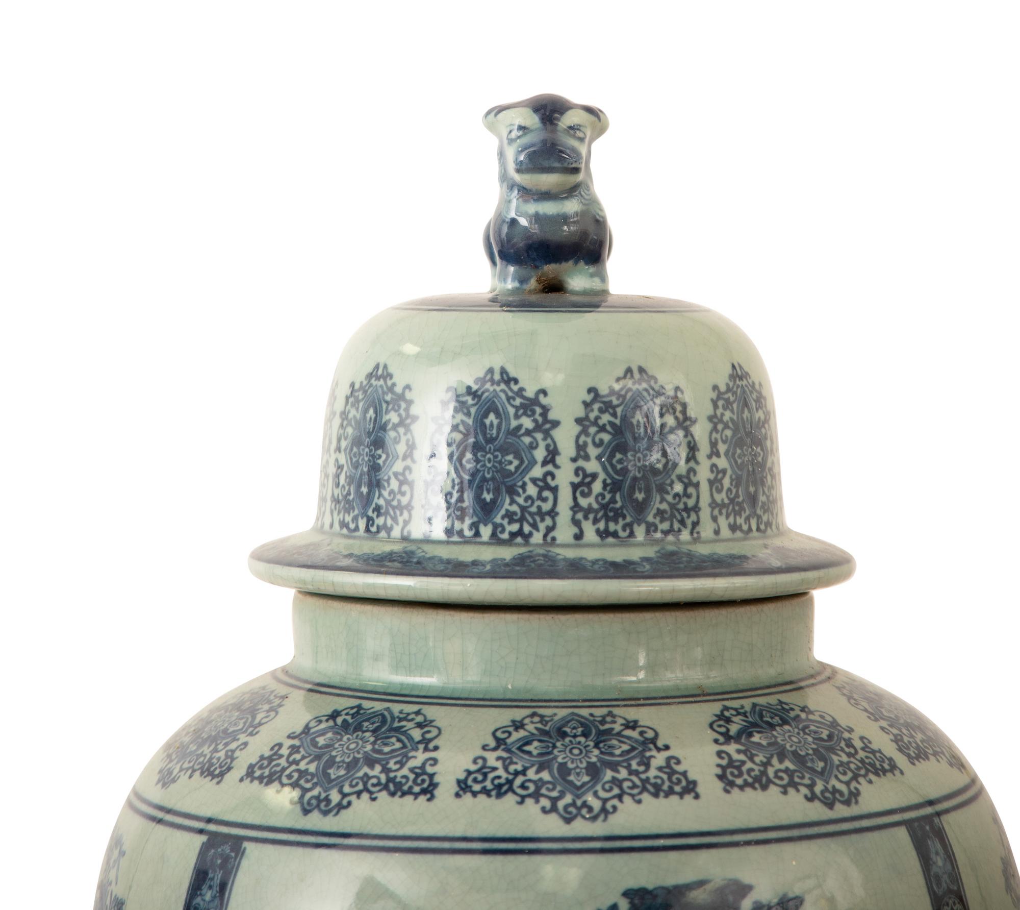Pair of Chinese Blue and White Porcelain Vases and Covers
