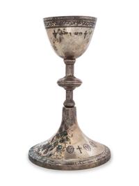 An Assyrian Silver Niello Chalice