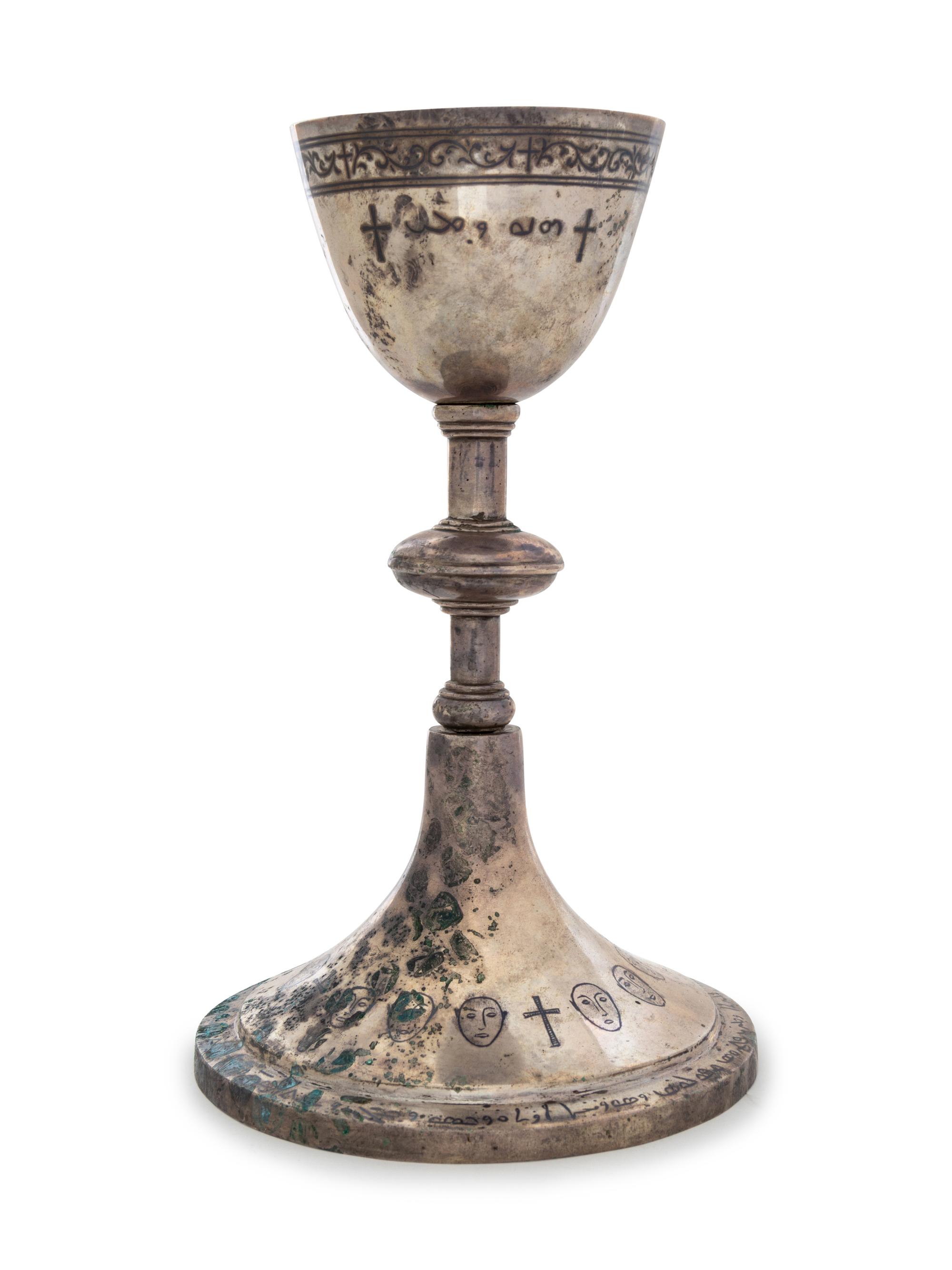 An Assyrian Silver Niello Chalice