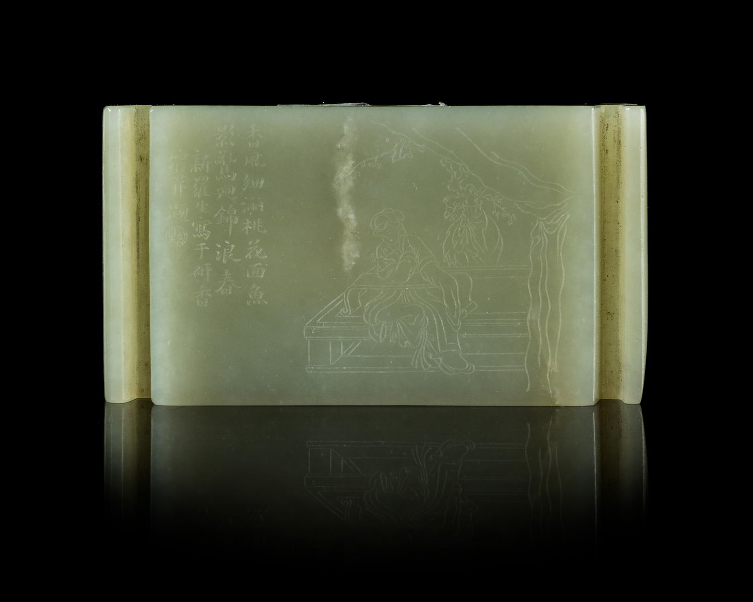 A Carved Celadon Jade Brush Stand Length 3 inches.