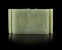 A Carved Celadon Jade Brush Stand Length 3 inches.