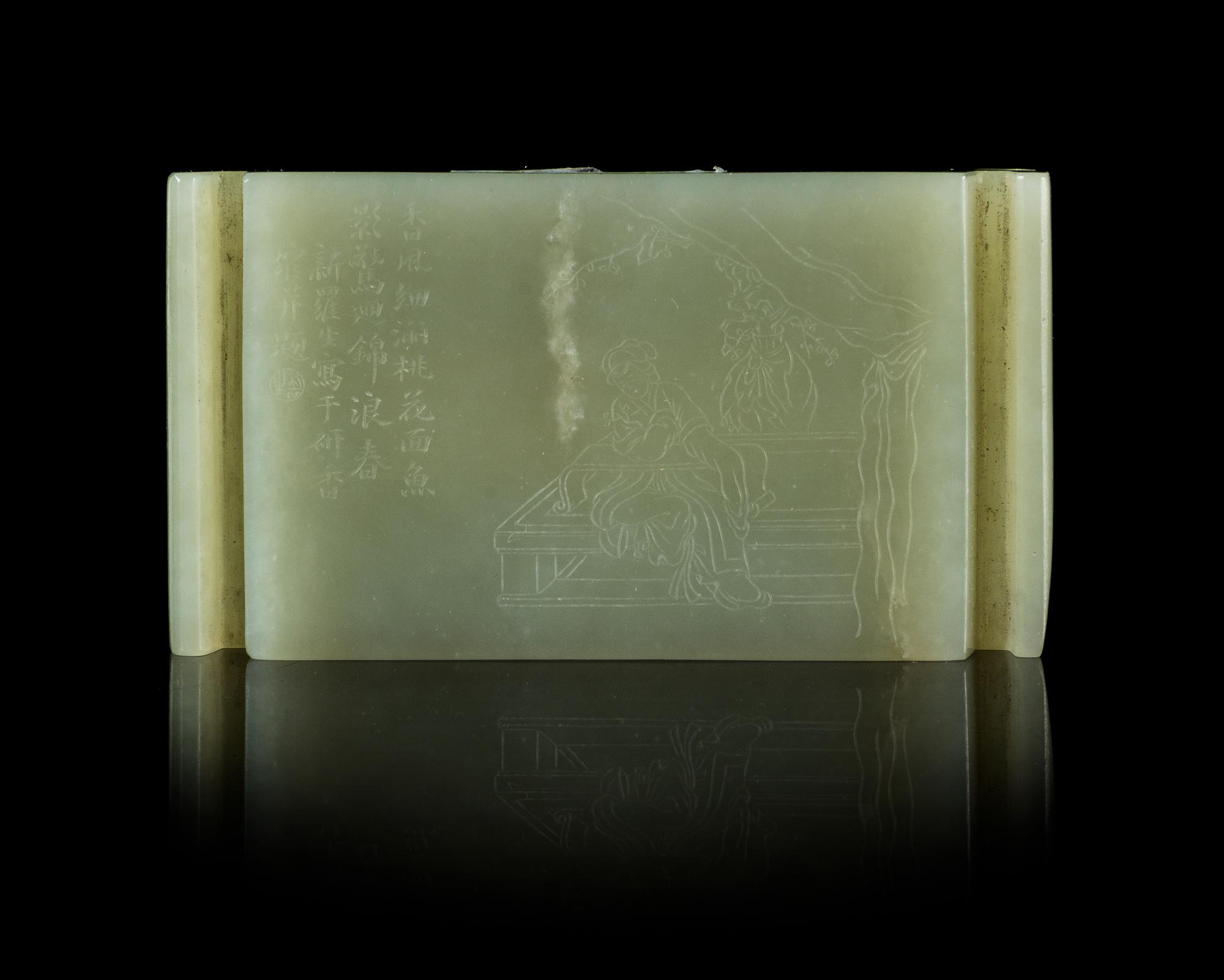 A Carved Celadon Jade Brush Stand Length 3 inches.