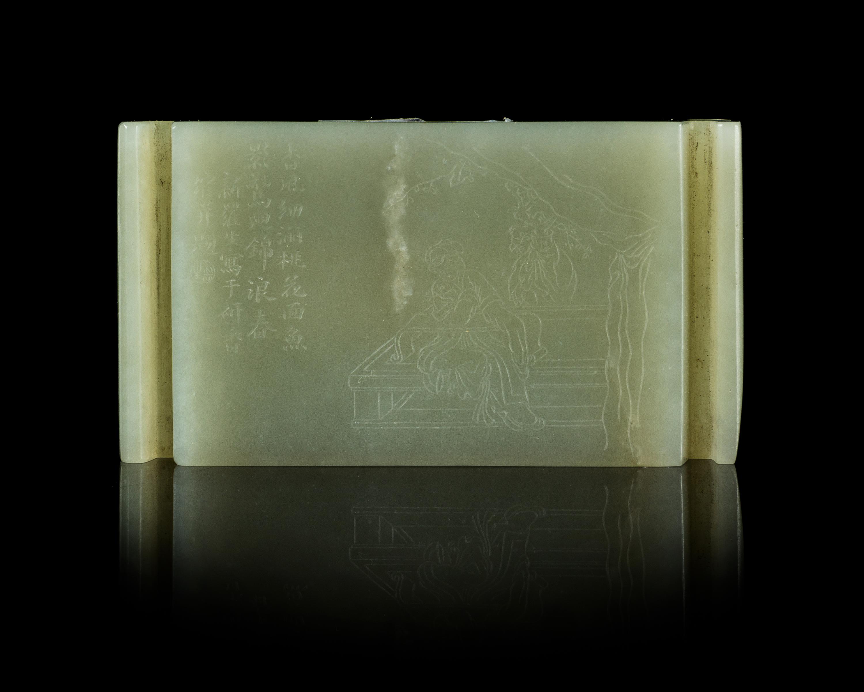 A Carved Celadon Jade Brush Stand Length 3 inches.
