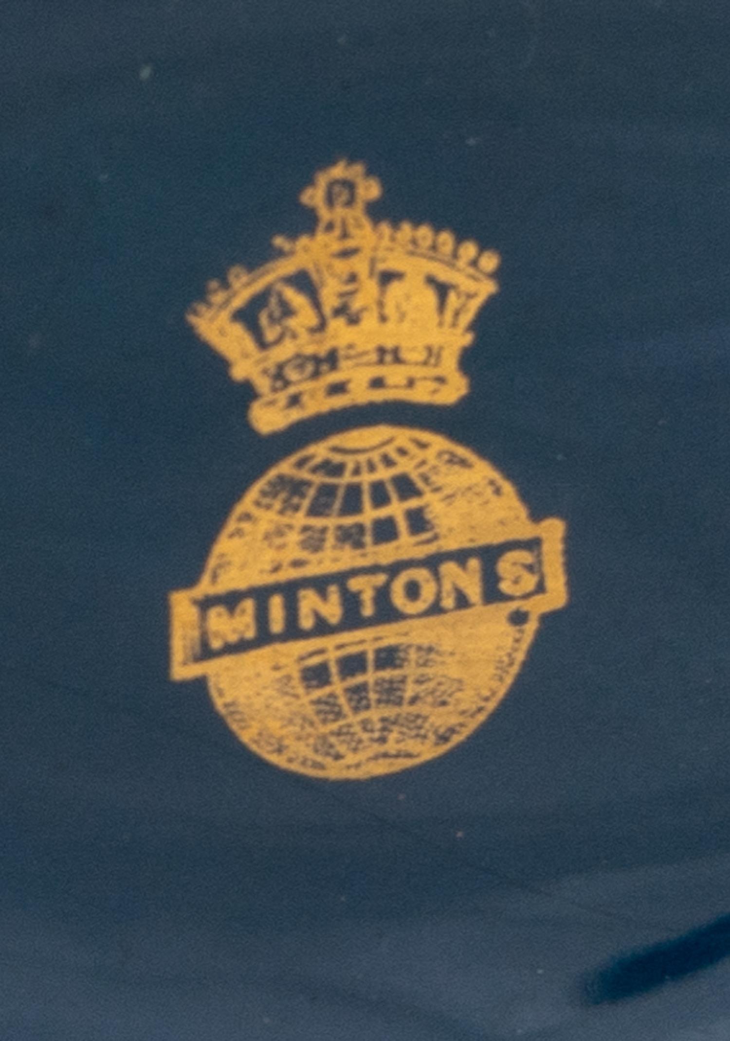 A Mintons Pâte-sur-Pâte Peacock Blue-Ground Bottle Vase