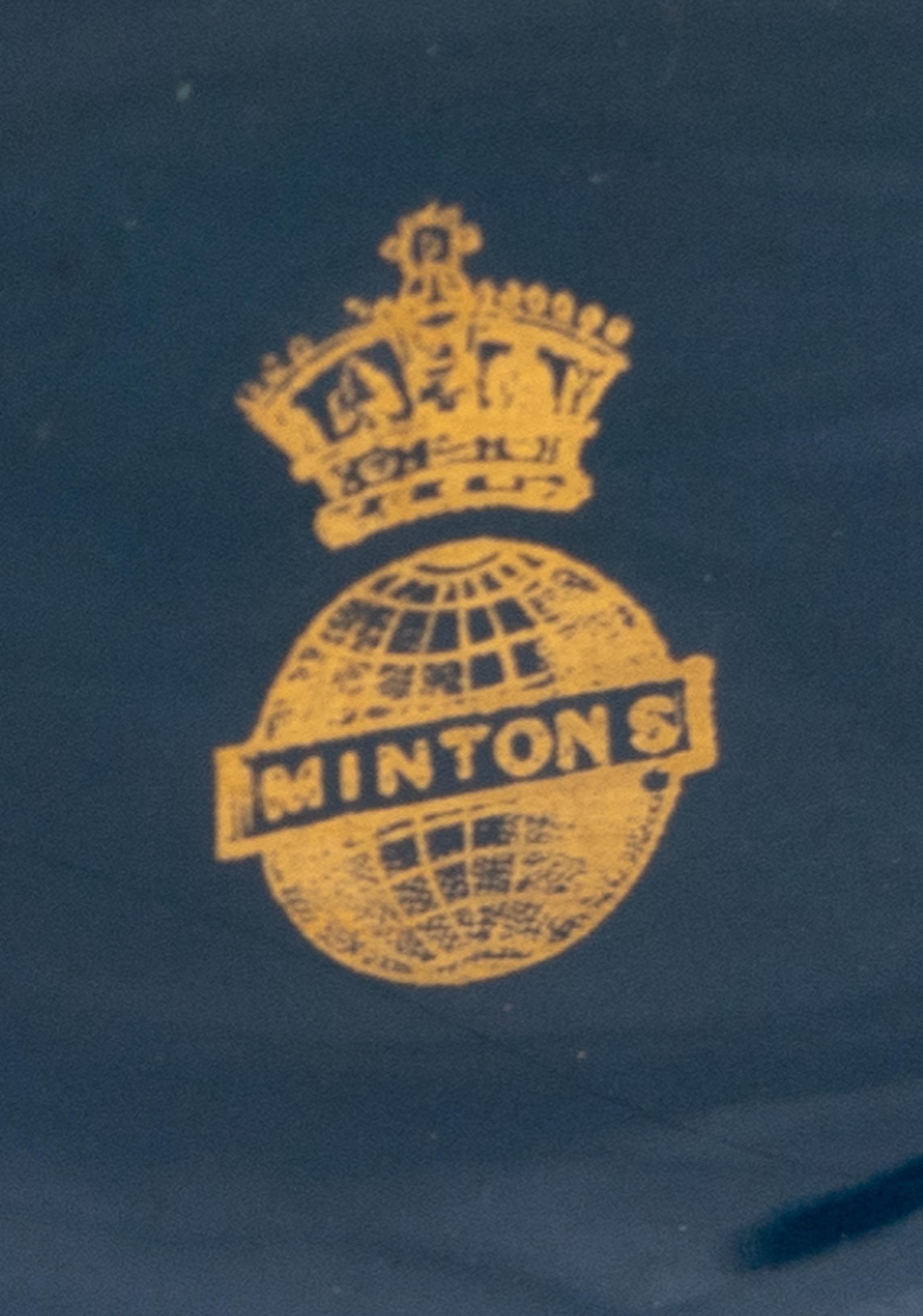 A Mintons Pâte-sur-Pâte Peacock Blue-Ground Bottle Vase